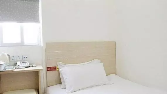 Thankyou Express Inn - Suzhou | Jiangsu - Suzhou - Gu Su Bölgesi