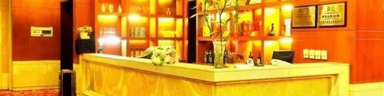 Jinqilin Hotel - Chengdu | Sişuan - Chengdu - Qingyang