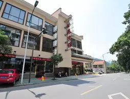 Hangzhou Jiande Yin Yuan Hotel | Zhejiang - Hangzhou