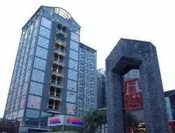 Chengdu Kuaizhai Yinxiang Holiday Apartment | Sişuan - Chengdu - Qingyang