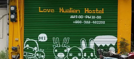 Love Hualien Hostel | Hualien İdari Bölgesi - Hualien (ve civarı) - Hualien Şehri - Hualien Şehir Merkezi