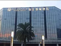 Jinjiang Metropolo | Guangdong - Guangzhou (ve civarı) - Guangzhou