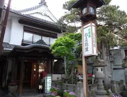 Jizokan Matsuya Ryokan | Nagano (idari bölge) - Kitaazumi - Nagano (ve civarı) - Nagano