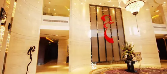 Chengdu Century Yintai Hotel | Sişuan - Chengdu - Shuangliu District