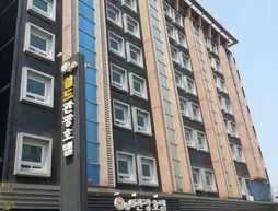 World Tourist Hotel | Gyeonggi - Suwon (ve civarı) - Hwaseong