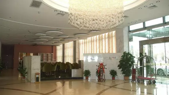 Zhonghui Hotel | Jiangsu - Suzhou - Changshu