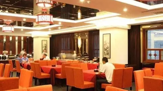 Beijing Xiaoxiang Hotel | Pekin (ve civarı) - Fengtai - Yuegezhuang