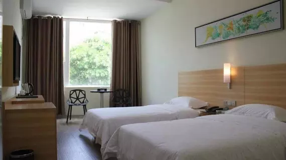 Nanning Aiwan Hotel | Guangksi - Nanning - Xing Ning