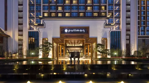 Pullman Hefei Wanda | Anhui - Chaohu - Baohe