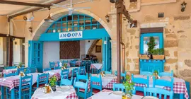 Hotel Amphora | Girit Adası - Hanya (bölge) - Hanya - Hanya