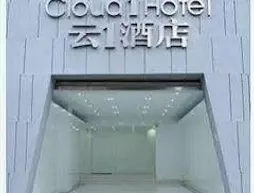 Cloud 1 Hotel Fuling | Chongqing (ve civarı) - Chongqing - Fuling