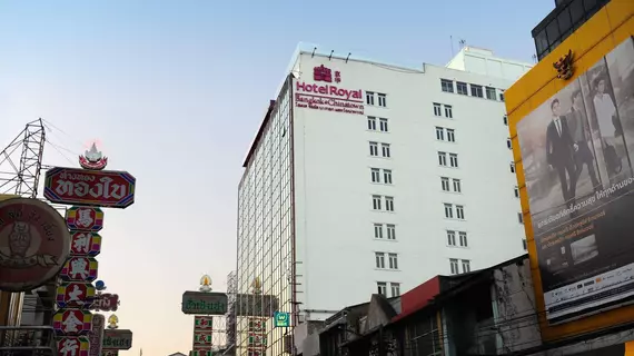 Hotel Royal Bangkokchinatown | Bangkok - Bangkok Eski Kent Bölgesi