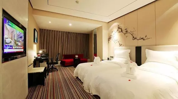 Bouti Global Hotel | Chongqing (ve civarı) - Chongqing