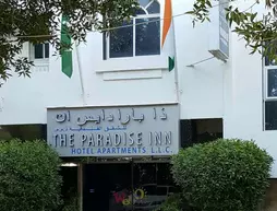 The Paradise Inn Hotel Apartments | Ajman - Ajman