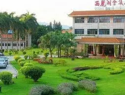 Xili Lake Holiday Resort - Shenzhen | Guangdong - Şenzen (ve civarı) - Shenzhen - Nanshan