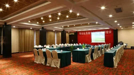 Kaihao Hotel - Hangzhou | Zhejiang - Hangzhou - Xiaoshan