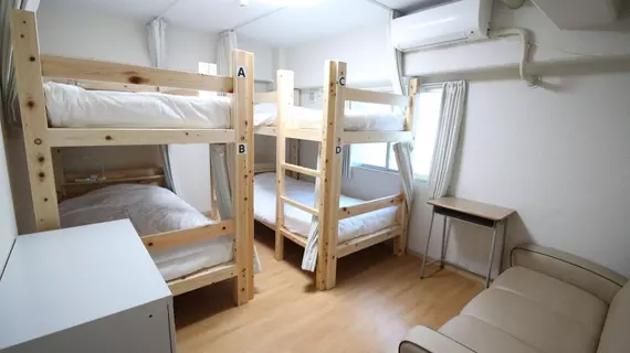 Glocal Nagoya Backpackers Hostel | Aichi (idari bölge) - Nagoya (ve civarı) - Nagoya - Nagoya Kent Merkezi