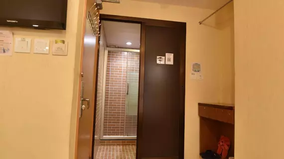 Wonderful Inn | Hong Kong - Hong Kong City Center - Tsim Sha Tsui