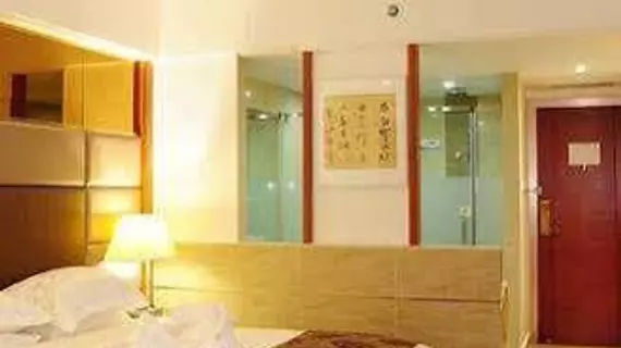 New Mingyang Hotel | Haynan - Haikou