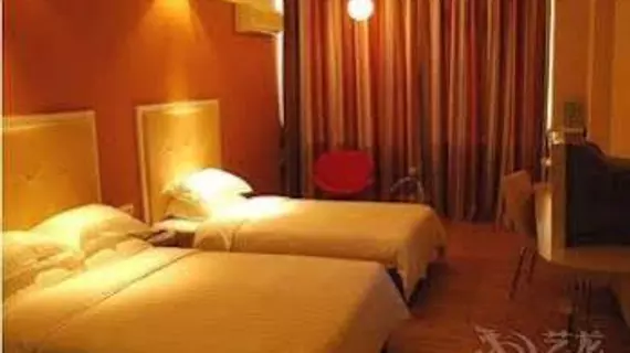 Whwh Business Hotel - Guangzhou | Guangdong - Guangzhou (ve civarı) - Guangzhou