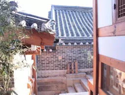 Chiwoonjung | Gyeonggi - Seul (ve civarı) - Jongno - Bukchon Hanok Köyü