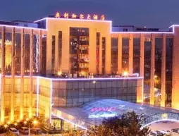 Dalian Aulicare Hotel | Liaoning - Dalian - Shahekou