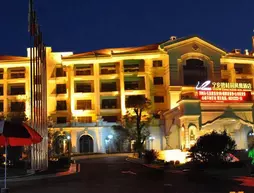 Country Garden Phoenix Hotel Ningxiang | Hunan - Changsha