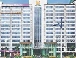 Zheng Hong Hotel - Guangzhou | Guangdong - Guangzhou (ve civarı) - Guangzhou