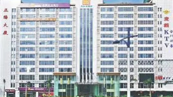 Zheng Hong Hotel - Guangzhou | Guangdong - Guangzhou (ve civarı) - Guangzhou