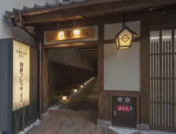 Sotetsu Fresa Inn KyotoShijokarasuma | Kyoto (idari bölge) - Ukyo Bölgesi - Kyoto (ve civarı) - Kyoto - Shijo Dori