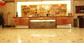 Hongkong Joyful Hotel - Dujiangyan | Sişuan - Chengdu - Dujiangyan