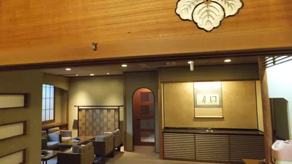 Kyoto-Style Inn Sakanoue | Kyoto (idari bölge) - Ukyo Bölgesi - Kyoto (ve civarı) - Kyoto - Gion