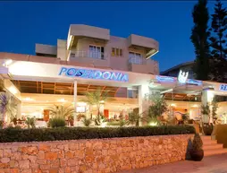 Poseidonia Apartments | Ege Adaları - Rodos Bölgesel Birimi - Rodos