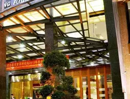 Spring Four Seasons Hotel | Haynan - Qionghai