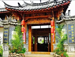 Baisha Holiday Resort Lijiang | Yunnan - Lijiang