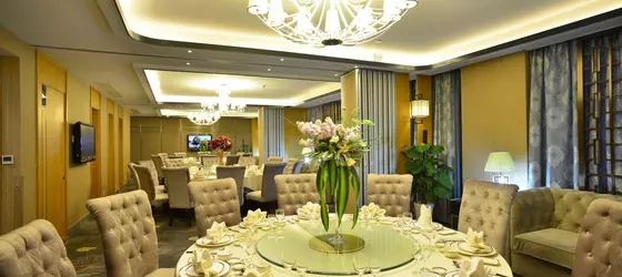 Excemon Yuyao Hemudu Hotel | Zhejiang - Ningbo