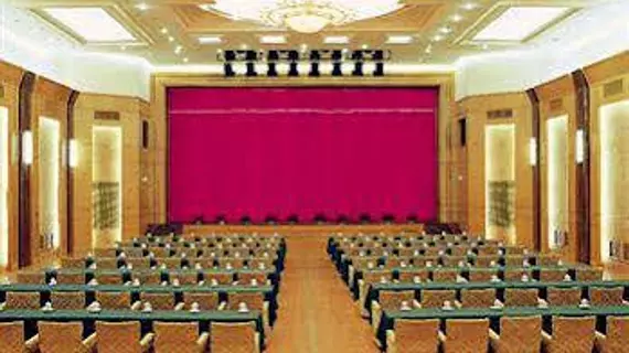 Nanning Mingyuan Hotel | Guangksi - Nanning - Xing Ning