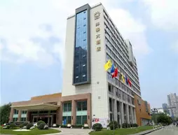 Grand Scent Hotel | Sişuan - Chengdu - Wuhou