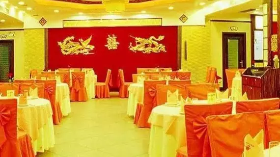 Guangzhou Zengcheng Jufu Hotel | Guangdong - Guangzhou (ve civarı) - Huangpu - Xintang