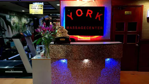 York International Hotel | Dubai - Eski Dubai