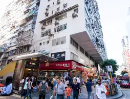 Lily Garden Guest House | Hong Kong - Hong Kong City Center - Tsim Sha Tsui