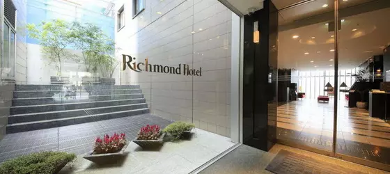 Richmond Hotel Nagoya Nayabashi | Aichi (idari bölge) - Nagoya (ve civarı) - Nagoya - Nagoya Kent Merkezi