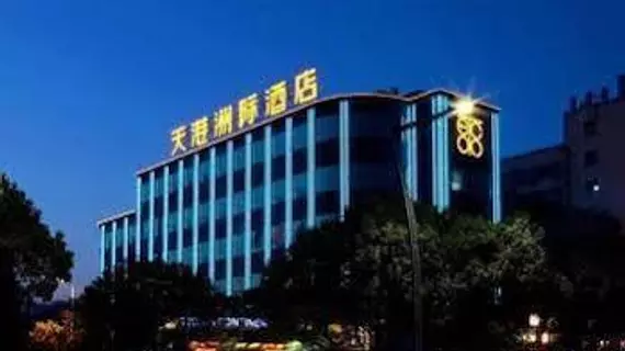 Ningbo Teckon Continental Hotel | Zhejiang - Ningbo - Malangqiao - Haishu