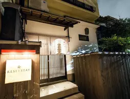 RESISTAY YASAKANOTO | Kyoto (idari bölge) - Ukyo Bölgesi - Kyoto (ve civarı) - Kyoto - Sannenzaka Ninenzaka