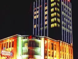 Tiangui International Hotel | Shanxi - Datong