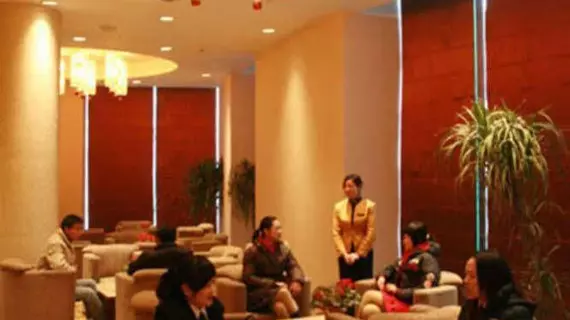 Jinlong International Hotel - Haian | Jiangsu - Nantong