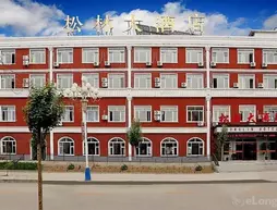 Song Lin Hotel | Jilin - Baishan - Songjianghe - Changbai Dağı Batı Yamacı