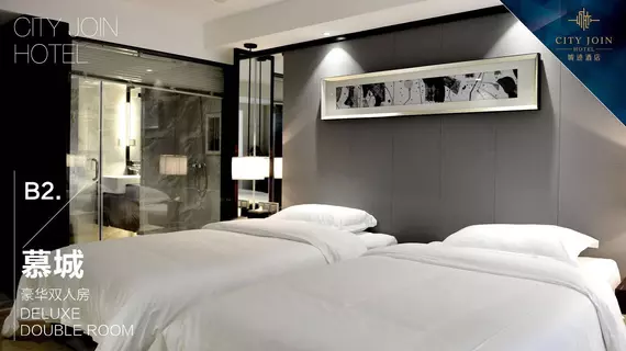 Guangzhou City Join Hotel | Guangdong - Guangzhou (ve civarı) - Yuexiu - Huanshi Dong Lu