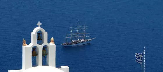 Irida Santorini | Ege Adaları - Santorini