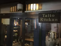 Taito Ryokan | Tokyo (ve civarı) - Taito